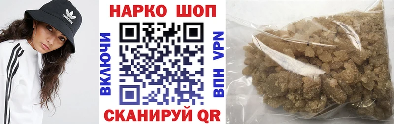 Где купить наркоту Задонск Кокаин  ГАШ  MDMA  Канабис  СК 