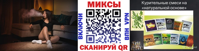 Бутират 1.4BDO  Задонск 