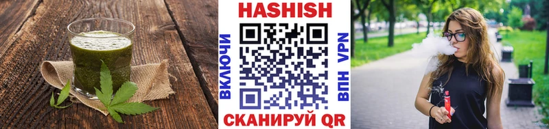 mega ссылка Задонск Canna-Cookies марихуана закладка