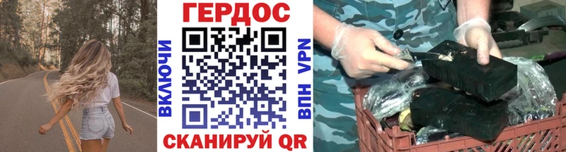 Героин афганец  наркошоп  Задонск 