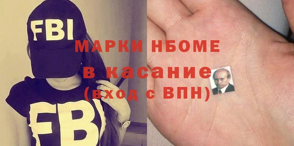 наркотики Абдулино