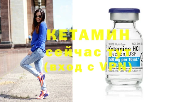 круглые Абаза