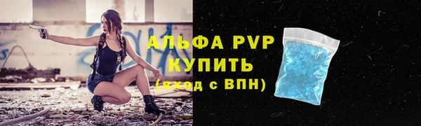 наркотики Абдулино