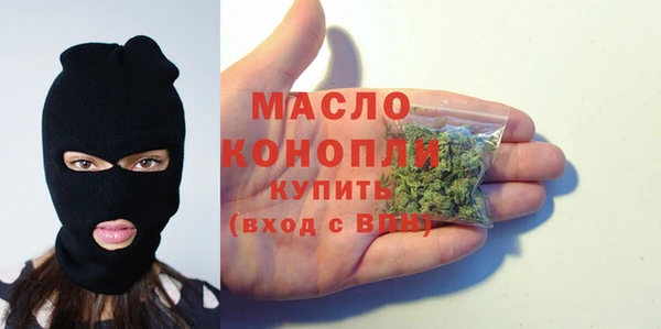 наркотики Абдулино