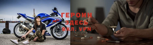наркотики Абдулино