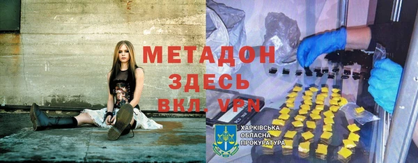 круглые Абаза