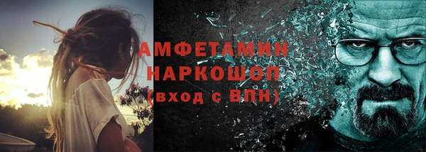наркотики Абдулино