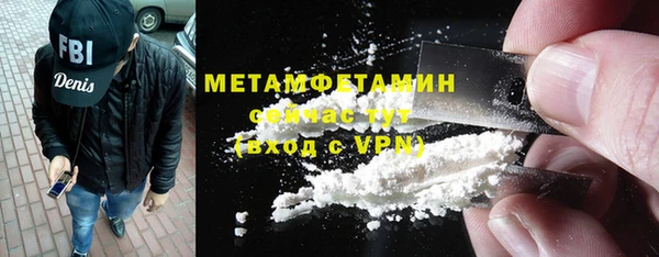 наркотики Абдулино