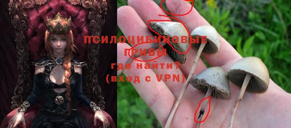 наркотики Абдулино