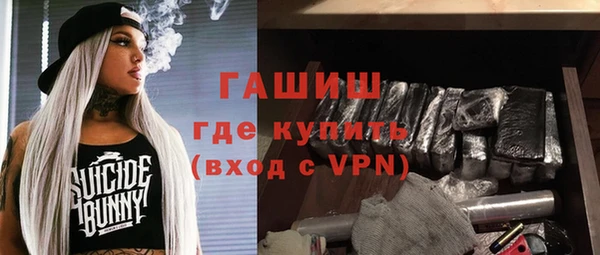 прущая мука Алексеевка