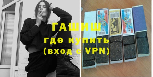 круглые Абаза