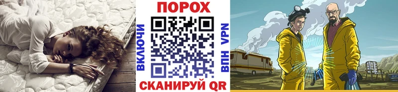 kraken зеркало  Задонск  Метамфетамин Декстрометамфетамин 99.9%  где найти  